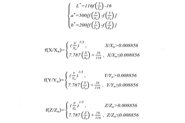 CIELAB空間與CIEXYZ空間轉(zhuǎn)換