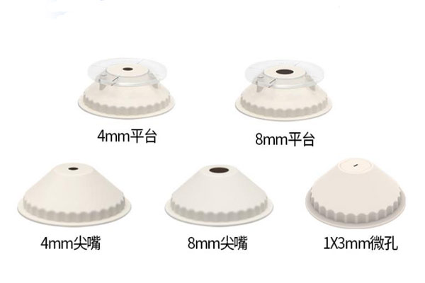 色差儀測(cè)量口徑